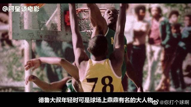 悬念