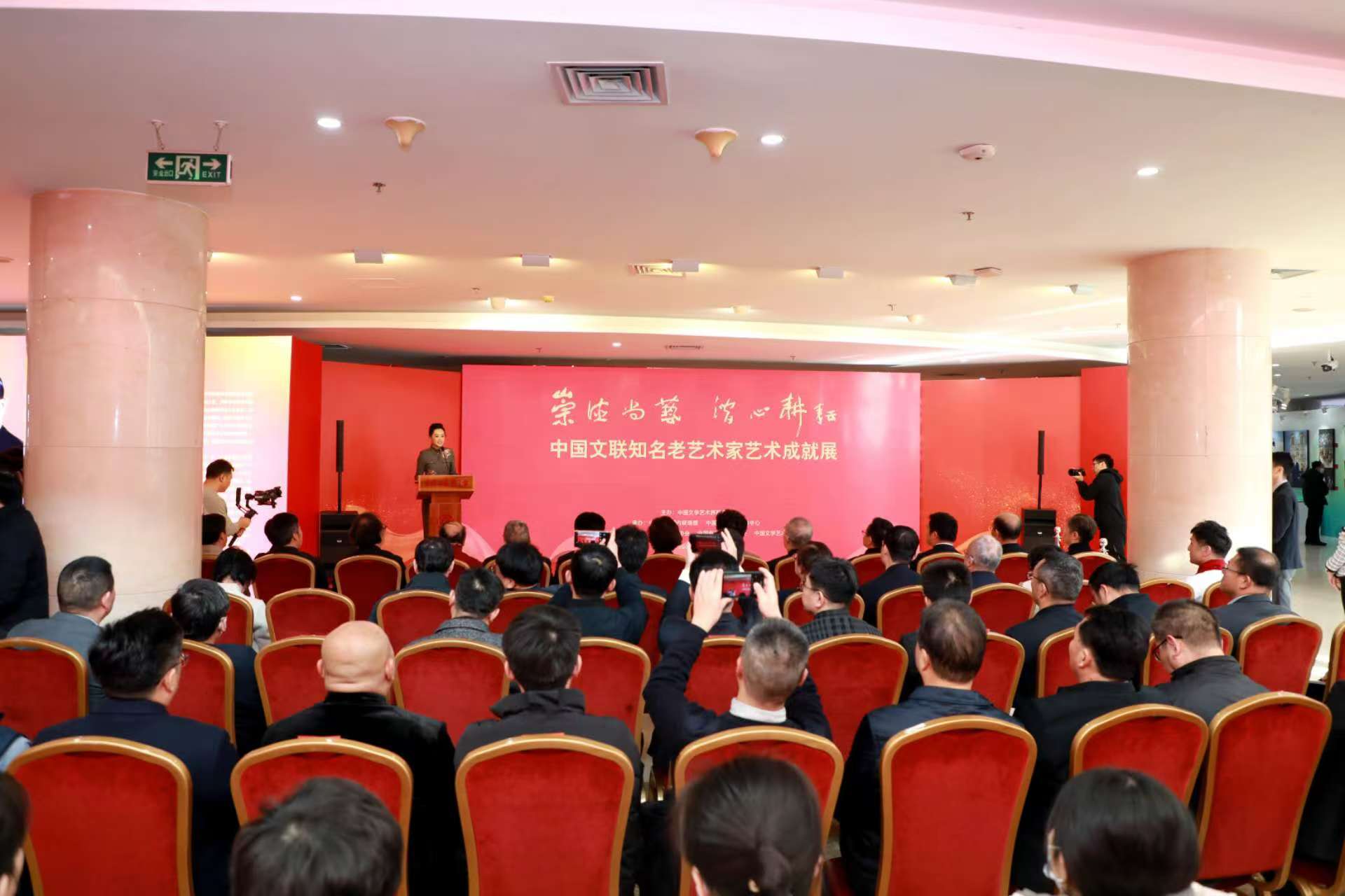 不仅仅是个