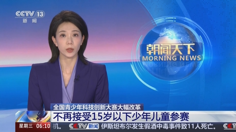 供了一系列