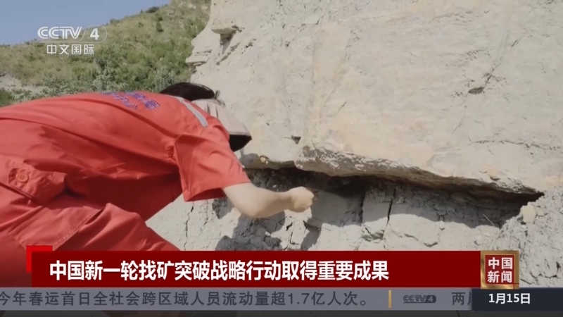待能力和赛
