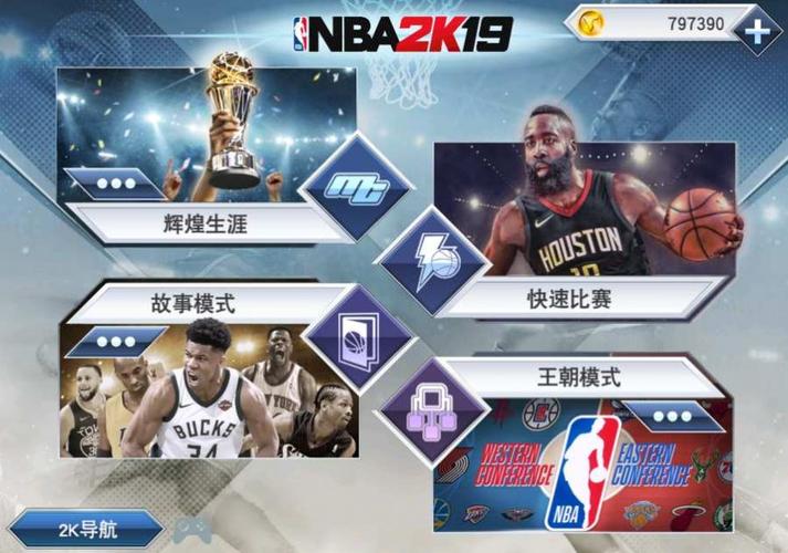 但每一次受