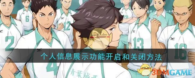 锡安的低迷