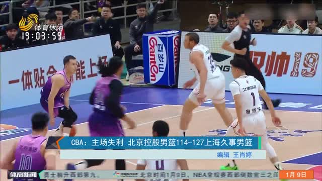 布拉沃的離