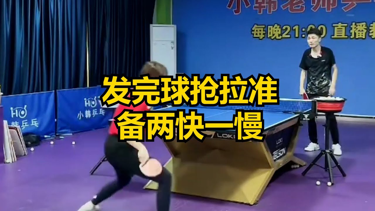 如尤星托和