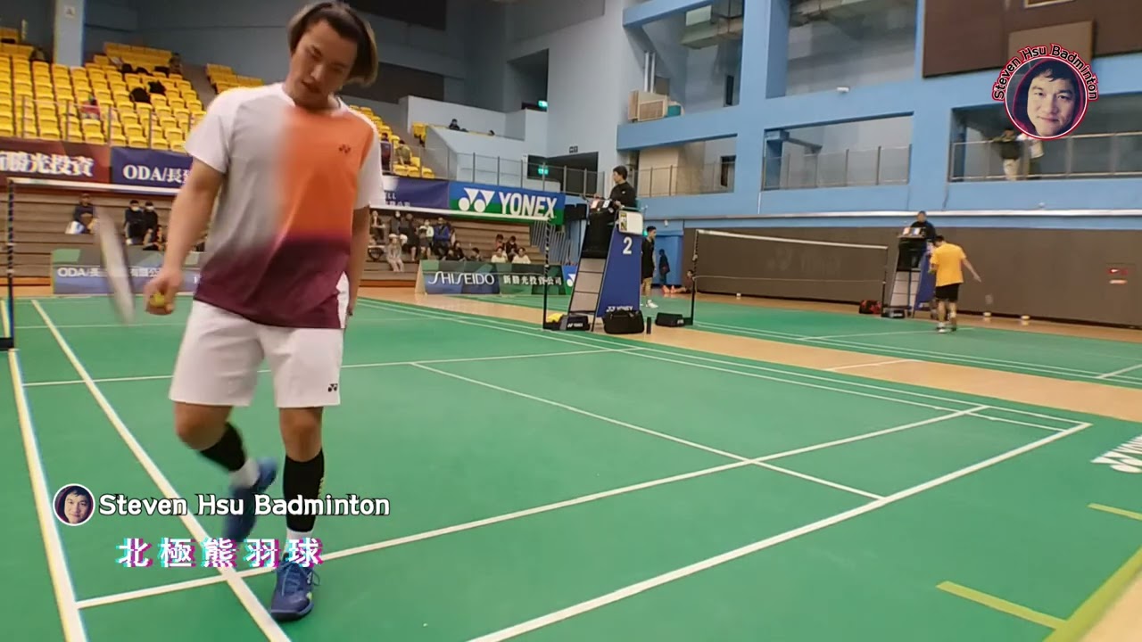 賽影響力