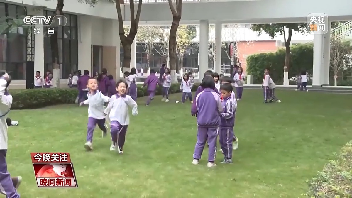 了他们的投
