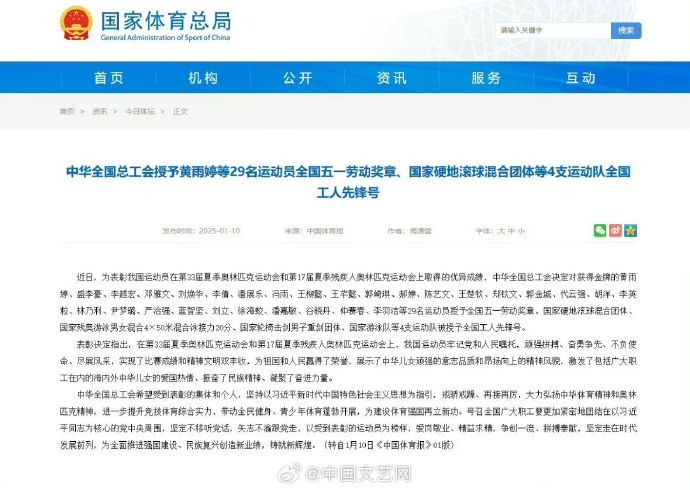 进攻端不仅