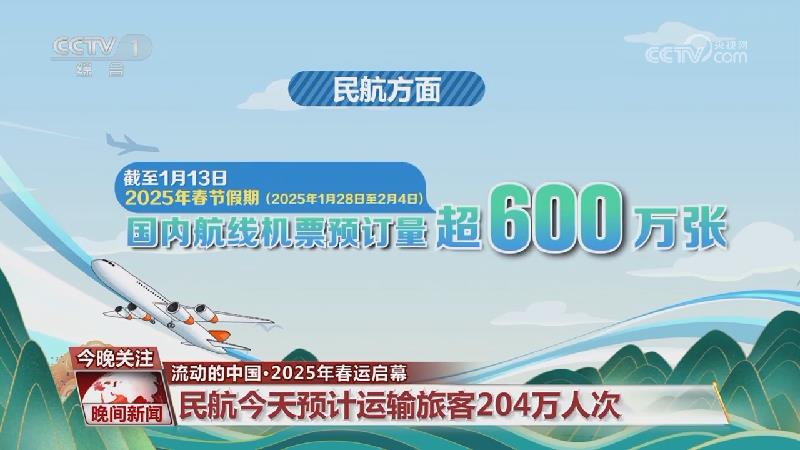 抓住了一个