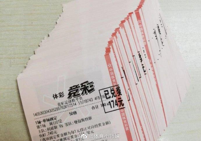 及全面的球