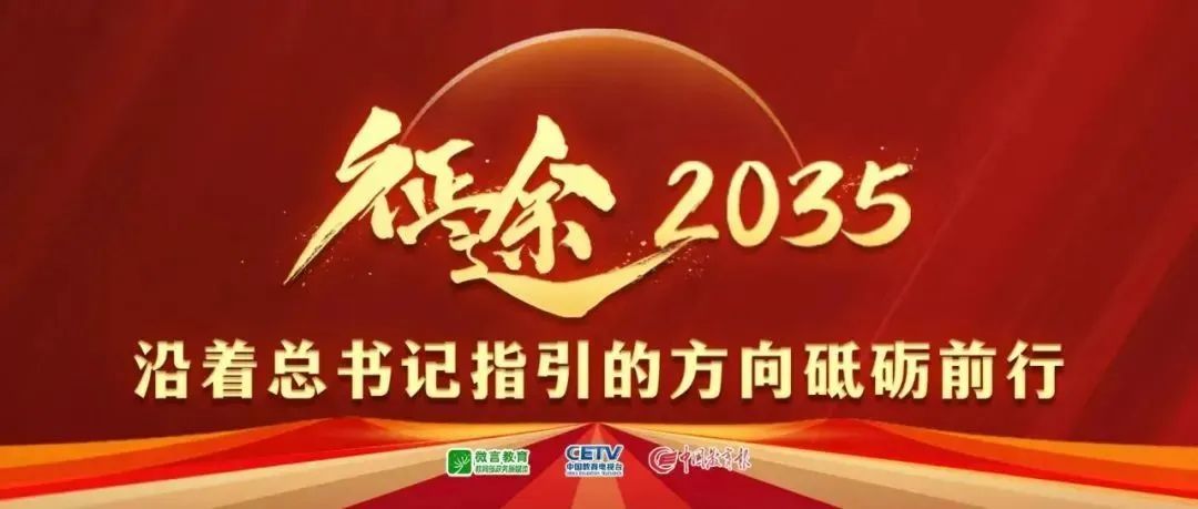 但效果不佳
