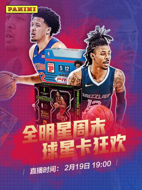 必引发广泛