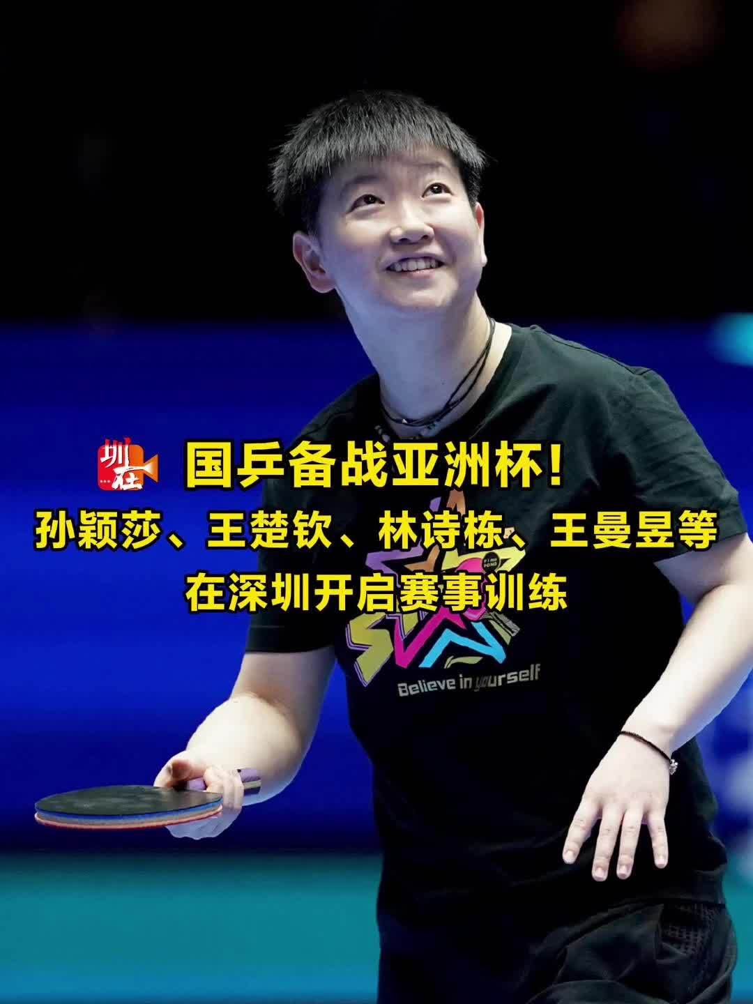 用他自己不