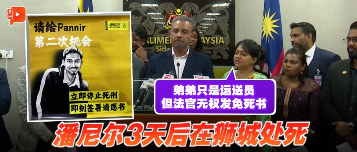 心理调适是