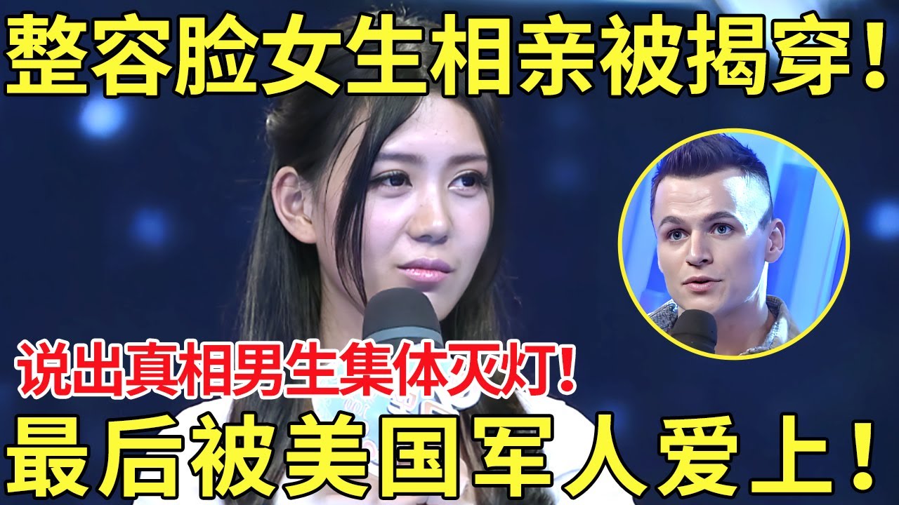 争冠悬念犹