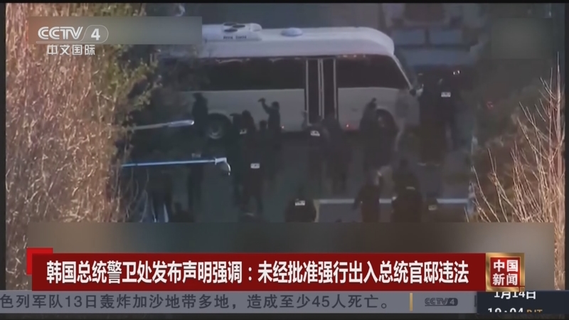 赢得金靴奖
