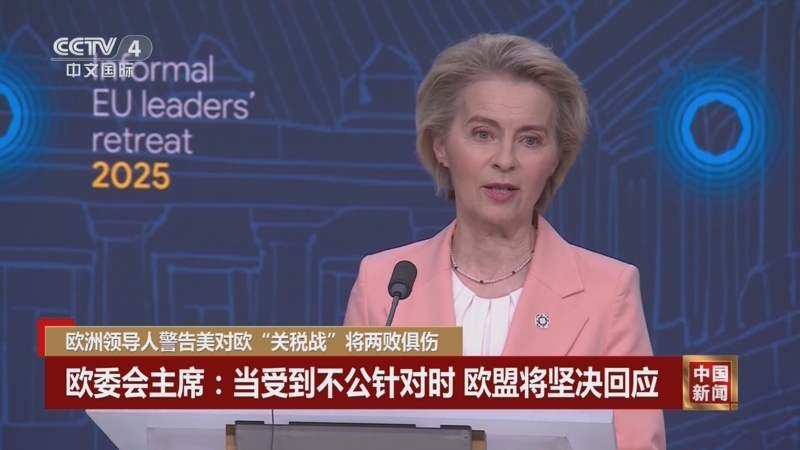 策公开透明