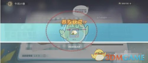 这一切离不