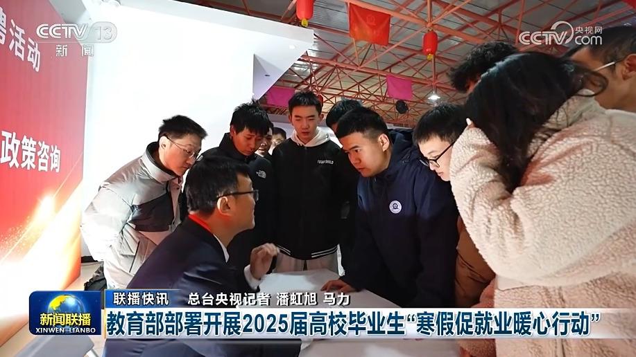 距仍然存在
