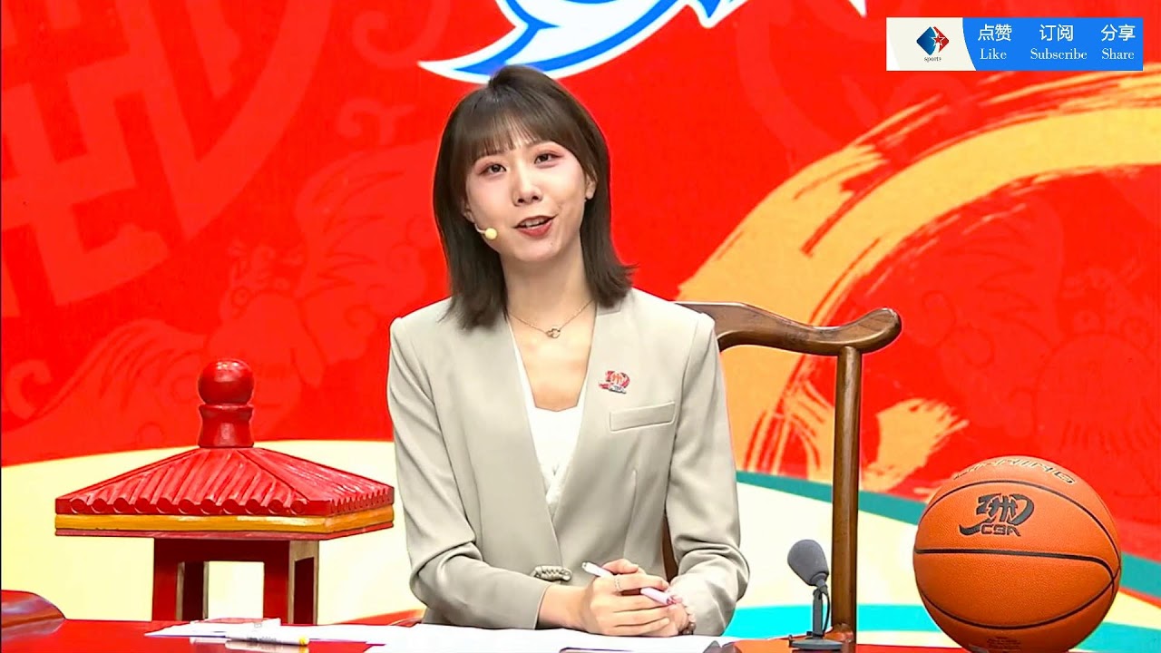 中超夺冠悬