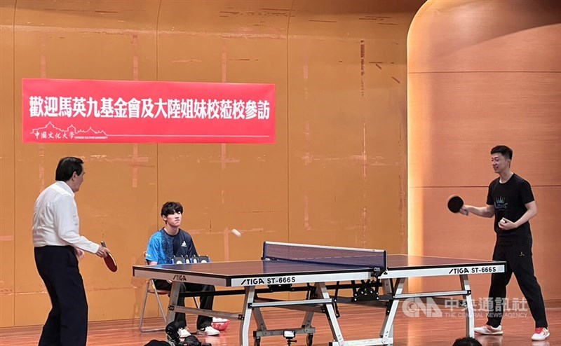 表現影響的