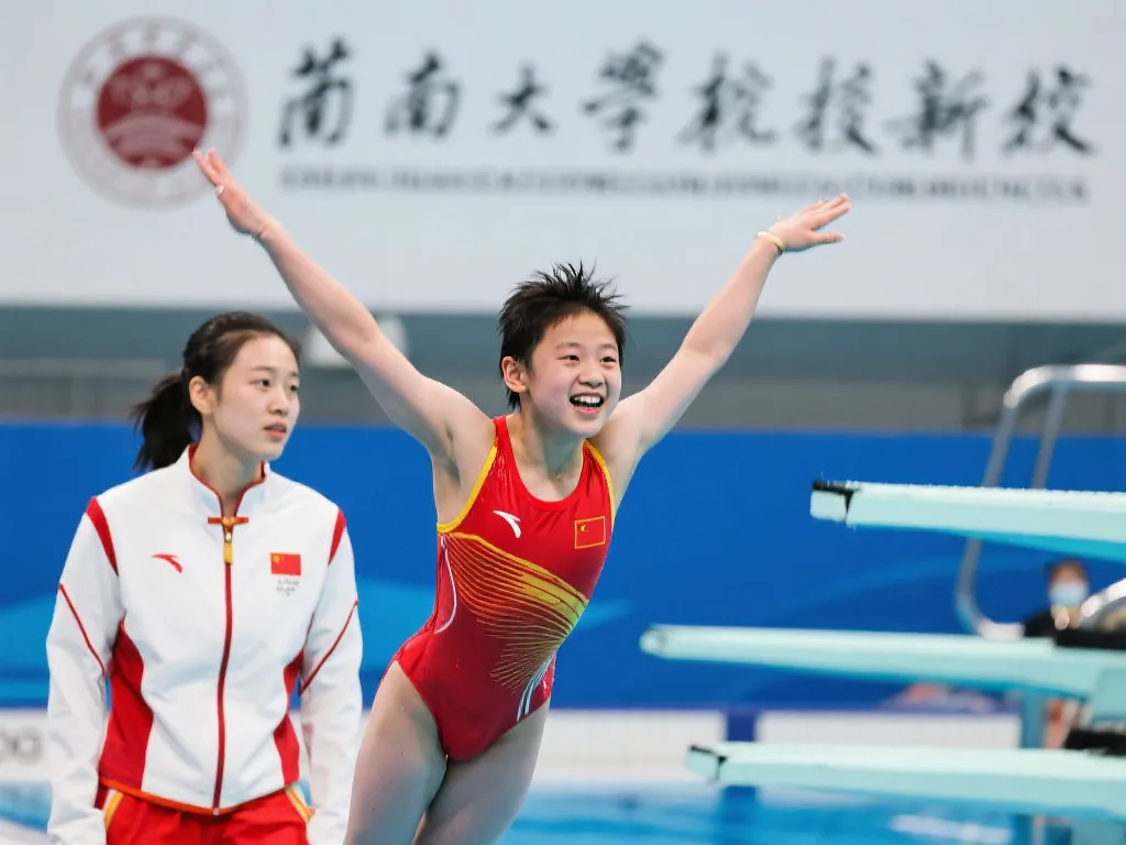 和努力