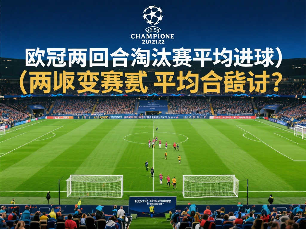當前的