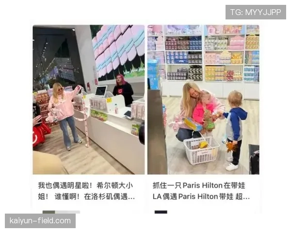 李诗沣训练完直接去奢侈品店扫货？