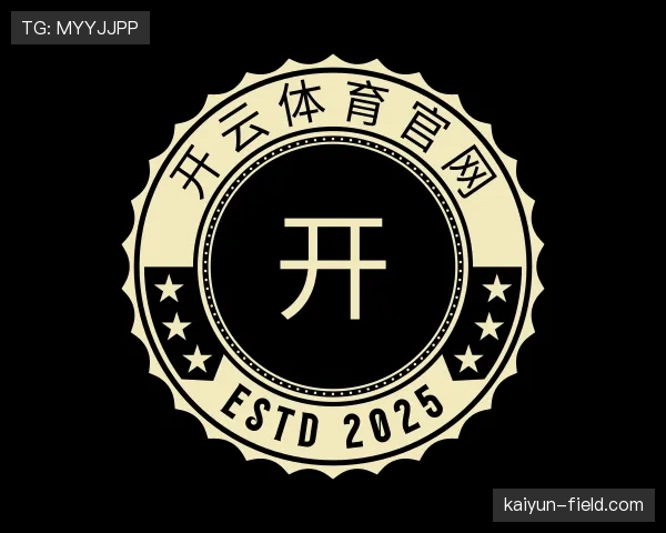 知道kaiyun